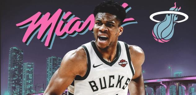  热火顶薪续约阿德巴约五年合约  