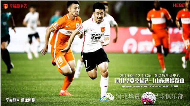  马赛客场遇顽强抵抗，凭借定位球艰难战胜对手